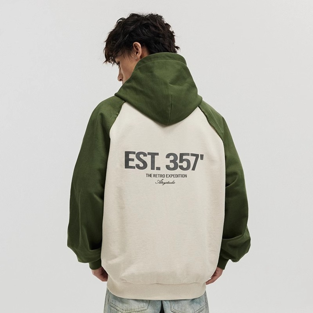 Hoodie with Pockets