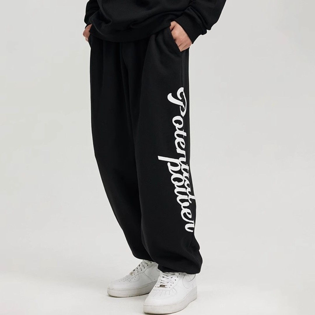 Athletic Sweatpants